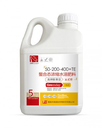 螯合態(tài)濃縮水溶肥料 50-200-400